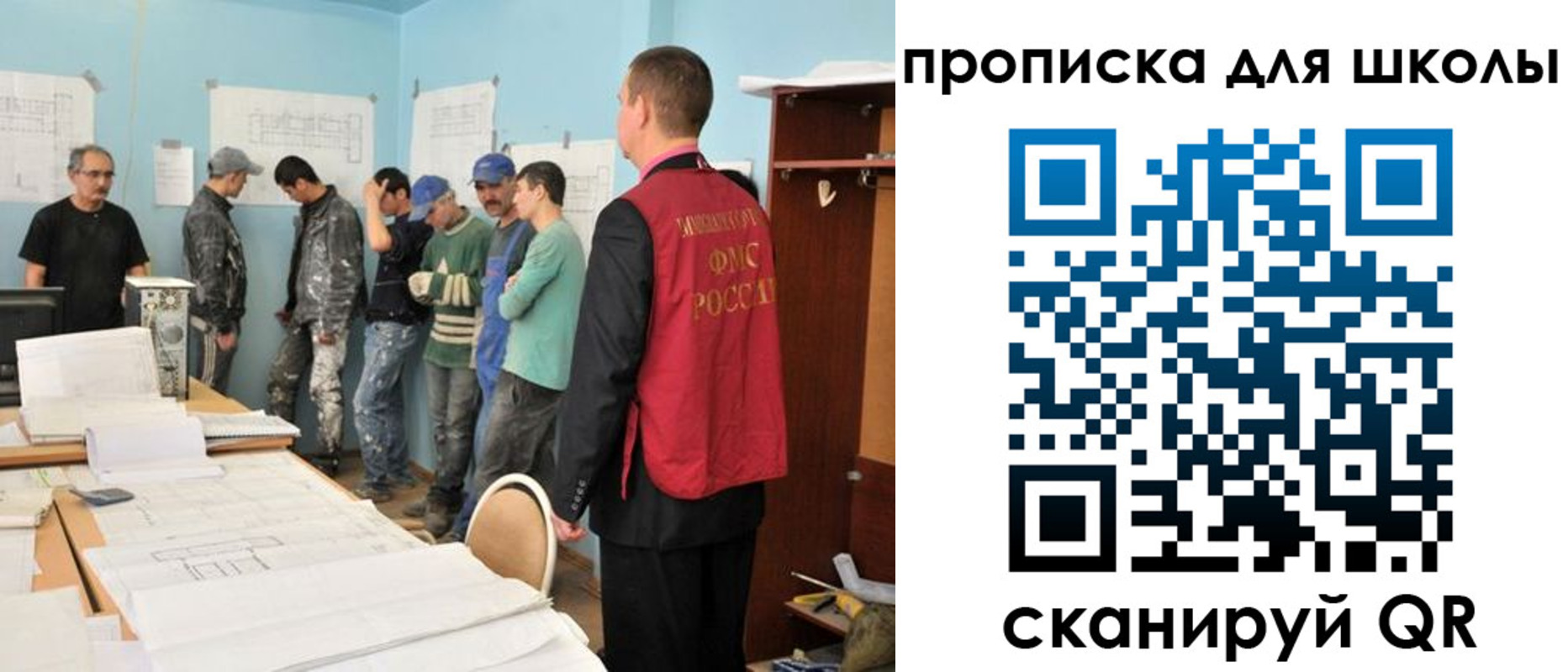 форма 3 в Набережных Челнах